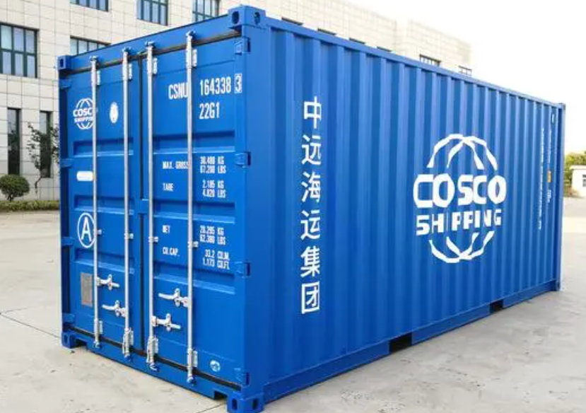 滨城20尺全新集装箱出售